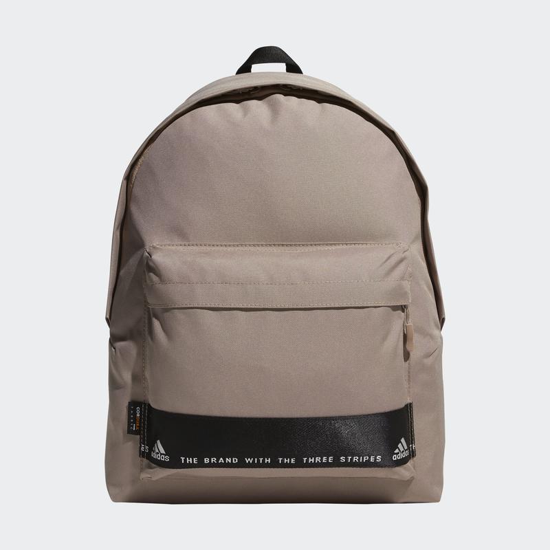 Adidas hátizsák, MH BP, khaki