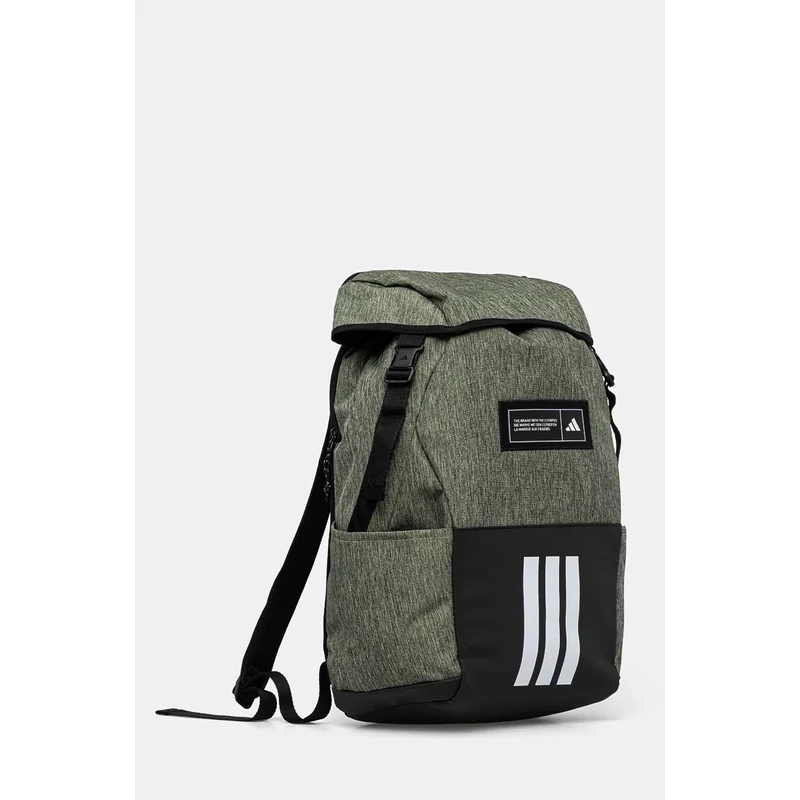 Adidas hátizsák 4ATHLTS BP, khaki